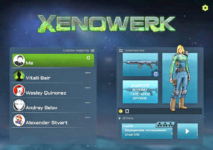 Xenowerk - epic android game